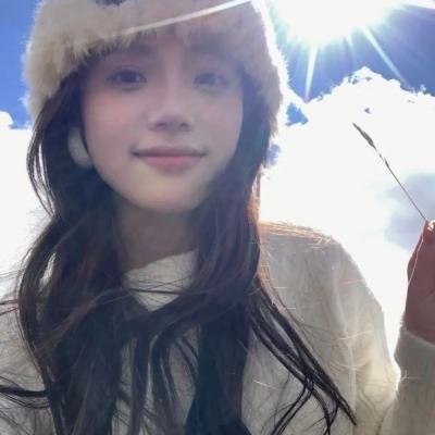 井之头恩赐公园